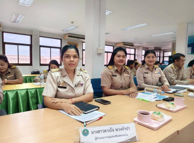การประชุมข้าราชการ ลูกจ้าง และพนักงานราชการ สสจ.สมุทรปราการ ... พารามิเตอร์รูปภาพ 7