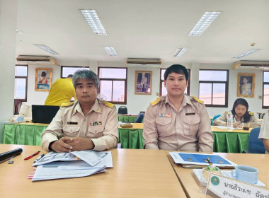 การประชุมข้าราชการ ลูกจ้าง และพนักงานราชการ สสจ.สมุทรปราการ ... พารามิเตอร์รูปภาพ 6