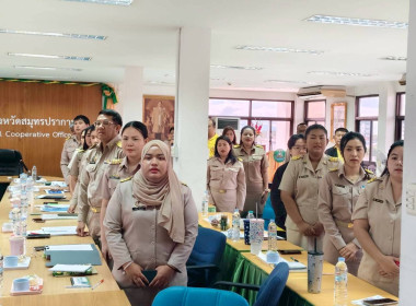 การประชุมข้าราชการ ลูกจ้าง และพนักงานราชการ สสจ.สมุทรปราการ ... พารามิเตอร์รูปภาพ 13
