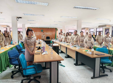 การประชุมข้าราชการ ลูกจ้าง และพนักงานราชการ สสจ.สมุทรปราการ ... พารามิเตอร์รูปภาพ 14