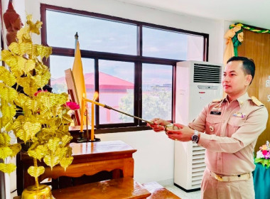การประชุมข้าราชการ ลูกจ้าง และพนักงานราชการ สสจ.สมุทรปราการ ... พารามิเตอร์รูปภาพ 1