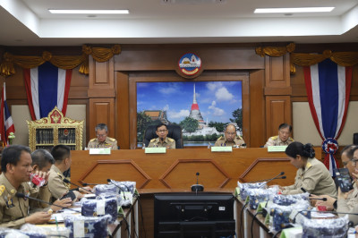 การประชุมหัวหน้าส่วนราชการประจำจังหวัดสมุทรปราการผ่านสื่ออิเล็กทรอนิกส์ ครั้งที่ 12/2568 ... พารามิเตอร์รูปภาพ 1