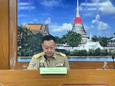 การประชุมหัวหน้าส่วนราชการประจำจังหวัดสมุทรปราการผ่านสื่ออิเล็กทรอนิกส์ ครั้งที่ 8/2568 ... พารามิเตอร์รูปภาพ 1