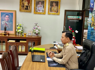 การประชุมหัวหน้าส่วนราชการประจำจังหวัดสมุทรปราการผ่านสื่ออิเล็กทรอนิกส์ ครั้งที่ 12/2568 ... พารามิเตอร์รูปภาพ 3