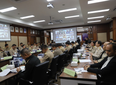 การประชุมหัวหน้าส่วนราชการประจำจังหวัดสมุทรปราการผ่านสื่ออิเล็กทรอนิกส์ ครั้งที่ 12/2568 ... พารามิเตอร์รูปภาพ 4