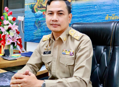 การประชุมหัวหน้าส่วนราชการประจำจังหวัดสมุทรปราการผ่านสื่ออิเล็กทรอนิกส์ ครั้งที่ 8/2568 ... พารามิเตอร์รูปภาพ 2