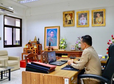 การประชุมหัวหน้าส่วนราชการประจำจังหวัดสมุทรปราการผ่านสื่ออิเล็กทรอนิกส์ ครั้งที่ 8/2568 ... พารามิเตอร์รูปภาพ 3