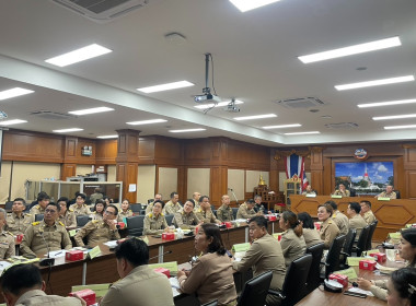การประชุมหัวหน้าส่วนราชการประจำจังหวัดสมุทรปราการผ่านสื่ออิเล็กทรอนิกส์ ครั้งที่ 8/2568 ... พารามิเตอร์รูปภาพ 6