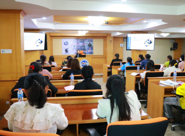 โครงการอบรมหลักสูตรผู้ตรวจสอบกิจการ ... พารามิเตอร์รูปภาพ 4
