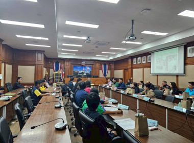 ประชุมคณะทำงานส่งเสริมพัฒนาอาชีพและการตลาด ครั้งที่ 2/2568 ... พารามิเตอร์รูปภาพ 5