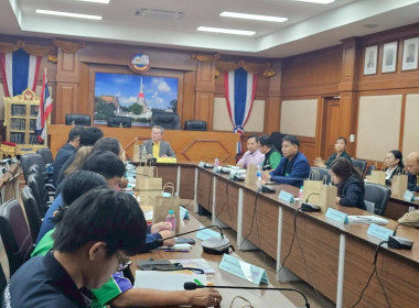ประชุมคณะทำงานส่งเสริมพัฒนาอาชีพและการตลาด ครั้งที่ 2/2568 ... พารามิเตอร์รูปภาพ 4