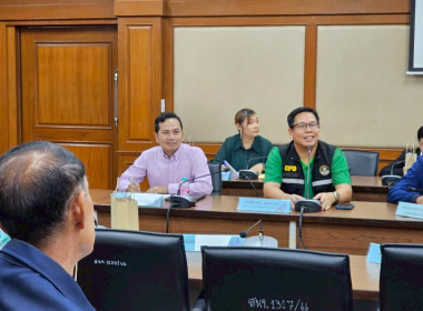 ประชุมคณะทำงานส่งเสริมพัฒนาอาชีพและการตลาด ครั้งที่ 2/2568 ... พารามิเตอร์รูปภาพ 3
