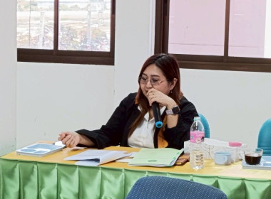 ประชุมจัดทำแผนและขับเคลื่อนมาตรฐานจริยธรรมและธรรมาภิบาลในการดำเนินงานของสหกรณ์ (ครั้งที่ 2) ... พารามิเตอร์รูปภาพ 3