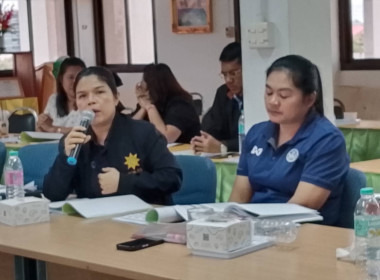 ประชุมจัดทำแผนและขับเคลื่อนมาตรฐานจริยธรรมและธรรมาภิบาลในการดำเนินงานของสหกรณ์ (ครั้งที่ 2) ... พารามิเตอร์รูปภาพ 5