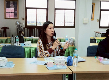 ประชุมจัดทำแผนและขับเคลื่อนมาตรฐานจริยธรรมและธรรมาภิบาลในการดำเนินงานของสหกรณ์ (ครั้งที่ 2) ... พารามิเตอร์รูปภาพ 4