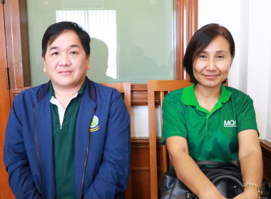 หัวหน้าส่วนในสังกัดกระทรวงเกษตรฯ ... พารามิเตอร์รูปภาพ 5