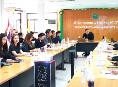 การประชุมข้าราชการ ลูกจ้าง และพนักงานราชการ ... พารามิเตอร์รูปภาพ 10