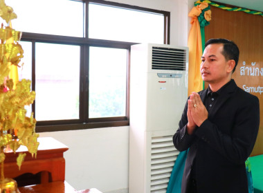 การประชุมข้าราชการ ลูกจ้าง และพนักงานราชการ ... พารามิเตอร์รูปภาพ 2