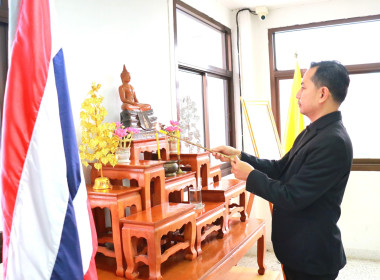 การประชุมข้าราชการ ลูกจ้าง และพนักงานราชการ ... พารามิเตอร์รูปภาพ 1