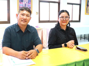 การประชุมข้าราชการ ลูกจ้าง และพนักงานราชการ ... พารามิเตอร์รูปภาพ 14