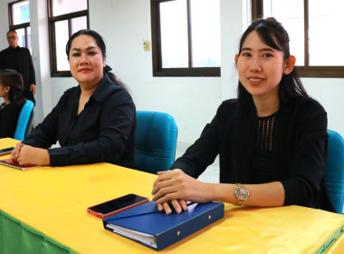 การประชุมข้าราชการ ลูกจ้าง และพนักงานราชการ ... พารามิเตอร์รูปภาพ 15