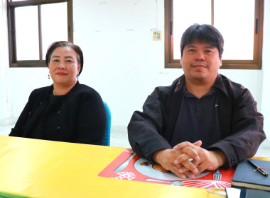 การประชุมข้าราชการ ลูกจ้าง และพนักงานราชการ ... พารามิเตอร์รูปภาพ 16