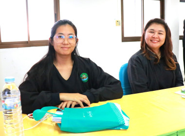 การประชุมข้าราชการ ลูกจ้าง และพนักงานราชการ ... พารามิเตอร์รูปภาพ 12