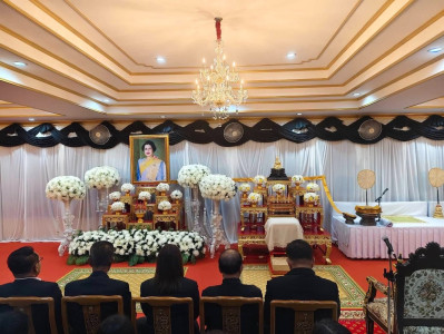 บำเพ็ญกุศลสวดพระอภิธรรมถวายพระราชกุศลแด่สมเด็จพระบรมราชินีนาถ พระบรมราชชนนีพันปีหลวง ... พารามิเตอร์รูปภาพ 1