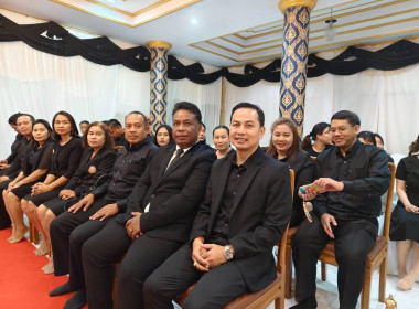 บำเพ็ญกุศลสวดพระอภิธรรมถวายพระราชกุศลแด่สมเด็จพระบรมราชินีนาถ พระบรมราชชนนีพันปีหลวง ... พารามิเตอร์รูปภาพ 5