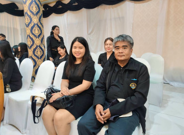 บำเพ็ญกุศลสวดพระอภิธรรมถวายพระราชกุศลแด่สมเด็จพระบรมราชินีนาถ พระบรมราชชนนีพันปีหลวง ... พารามิเตอร์รูปภาพ 7