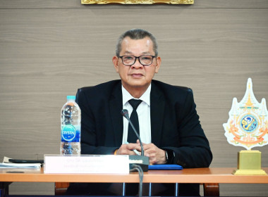 ประชุมชี้แจ้งแนวทางปฏิบัติตาม กฎกระทรวงกำหนดลักษณะ ... พารามิเตอร์รูปภาพ 1