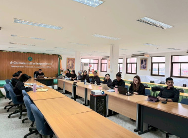 ประชุมชี้แจ้งแนวทางปฏิบัติตาม กฎกระทรวงกำหนดลักษณะ ... พารามิเตอร์รูปภาพ 7