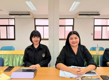 ประชุมชี้แจ้งแนวทางปฏิบัติตาม กฎกระทรวงกำหนดลักษณะ ... พารามิเตอร์รูปภาพ 11