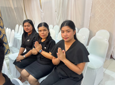 บำเพ็ญกุศลสวดพระอภิธรรมถวายพระราชกุศลแด่สมเด็จพระบรมราชินีนาถ พระบรมราชชนนีพันปีหลวง ... พารามิเตอร์รูปภาพ 5