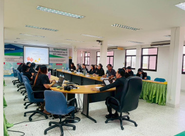 การประชุมซักซ้อมการตรวจการสหกรณ์ ... พารามิเตอร์รูปภาพ 5