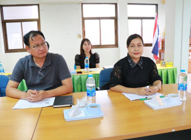 การประชุมซักซ้อมการตรวจการสหกรณ์ ... พารามิเตอร์รูปภาพ 2