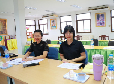 การประชุมซักซ้อมการตรวจการสหกรณ์ ... พารามิเตอร์รูปภาพ 3