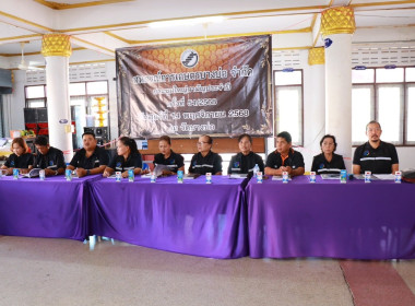 สหกรณ์จังหวัดสมุทรปราการเข้าร่วมการประชุมใหญ่สามัญประจำปี ... พารามิเตอร์รูปภาพ 3