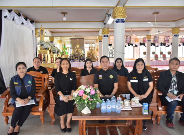 สหกรณ์จังหวัดสมุทรปราการเข้าร่วมการประชุมใหญ่สามัญประจำปี ... พารามิเตอร์รูปภาพ 2