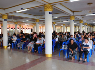 สหกรณ์จังหวัดสมุทรปราการเข้าร่วมการประชุมใหญ่สามัญประจำปี ... พารามิเตอร์รูปภาพ 5