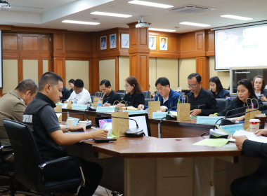 ประชุมคณะอนุกรรมการพัฒนาการเกษตรและสหกรณ์จังหวัดสมุทรปราการ ... พารามิเตอร์รูปภาพ 7