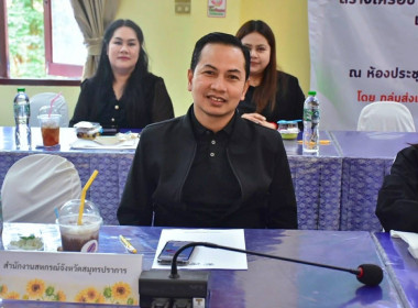 เครือข่ายพันธมิตรสินค้าเกษตรเพื่อเพิ่มศักยภาพ ... พารามิเตอร์รูปภาพ 3