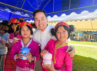 โครงการ “มอบไออุ่นให้น้องน้อยบนดอยสูง ประจำปี 2568” ... พารามิเตอร์รูปภาพ 4