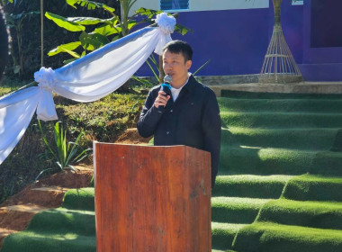 โครงการ “มอบไออุ่นให้น้องน้อยบนดอยสูง ประจำปี 2568” ... พารามิเตอร์รูปภาพ 1