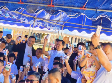 โครงการ “มอบไออุ่นให้น้องน้อยบนดอยสูง ประจำปี 2568” ... พารามิเตอร์รูปภาพ 5