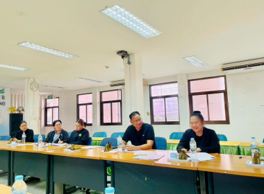 การประชุมคณะทำงานระดับจังหวัดแก้ไขปัญหาการดำเนินงานของสหกรณ์และกลุ่มเกษตรกรที่มีข้อบกพร่อง ... พารามิเตอร์รูปภาพ 9