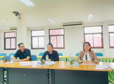 การประชุมคณะทำงานระดับจังหวัดแก้ไขปัญหาการดำเนินงานของสหกรณ์และกลุ่มเกษตรกรที่มีข้อบกพร่อง ... พารามิเตอร์รูปภาพ 10