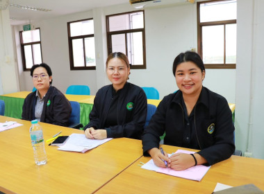 การประชุมคณะทำงานระดับจังหวัดแก้ไขปัญหาการดำเนินงานของสหกรณ์และกลุ่มเกษตรกรที่มีข้อบกพร่อง ... พารามิเตอร์รูปภาพ 12