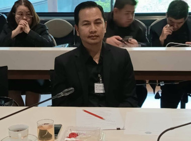 ประชุมกับคณะอนุกรรมาธิการพิจารณาศึกษาด้านสหกรณ์ในภาคการเกษตรในคณะกรรมาธิการ ... พารามิเตอร์รูปภาพ 5