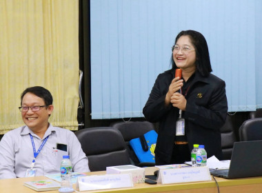 เข้าตรวจสอบเอกสารและสอบถามรายละเอียดในการประเมินการคัดเลือกสหกรณ์และกลุ่มเกษตรกรดีเด่น ... พารามิเตอร์รูปภาพ 7